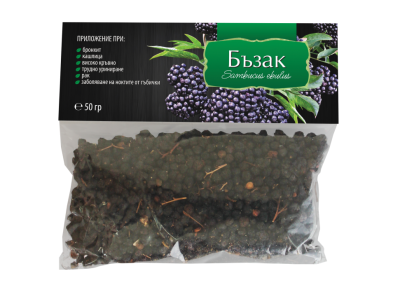 Бъзак плод