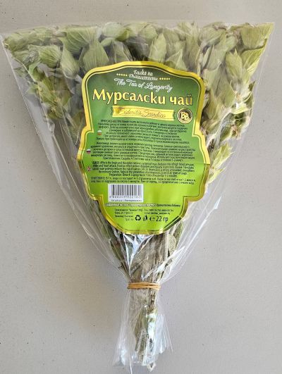 Мурсалски чай китка 22гр.