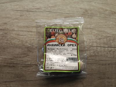 Индийски орех зърно 15 гр.