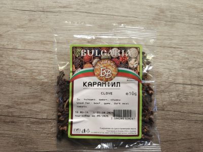 Карамфил 10 гр.