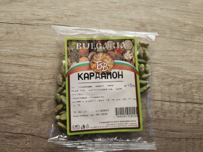 Кардамон 15 гр.