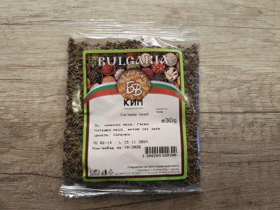 Ким 30 гр.