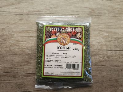 Копър 20 гр.