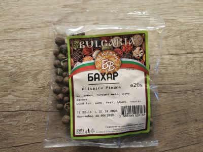 Бахар 20 гр.