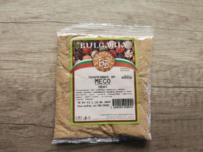Подправка за месо 80 гр.