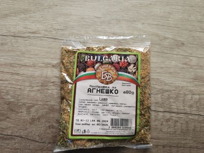 Подправка за агнешко 80 гр.