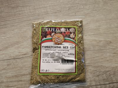 Подправка универсална без сол 40 гр.