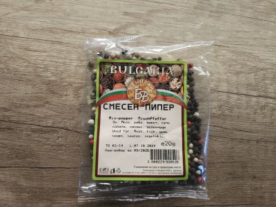 Смесен пипер 20 гр.