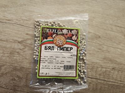 Бял пипер 20 гр.