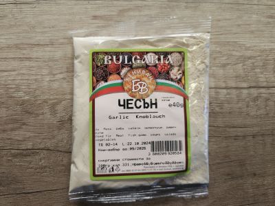 Чесън 50 гр.